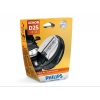 Philips D2S 85122 VIS1